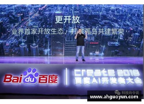 彩信平台官网被视作未来的08届选秀前三，如今成就如何？
