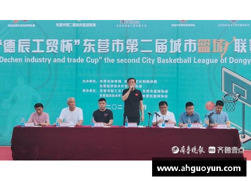 彩信平台官网“德辰工贸杯”东营市第二届城市篮球赛完美收官-山东热搜