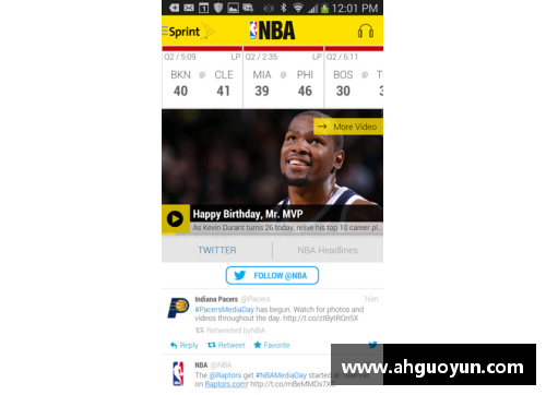 彩信平台官网NBA版权游戏：球场上的铁王座